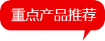 久久久精品中文字幕麻豆发布
