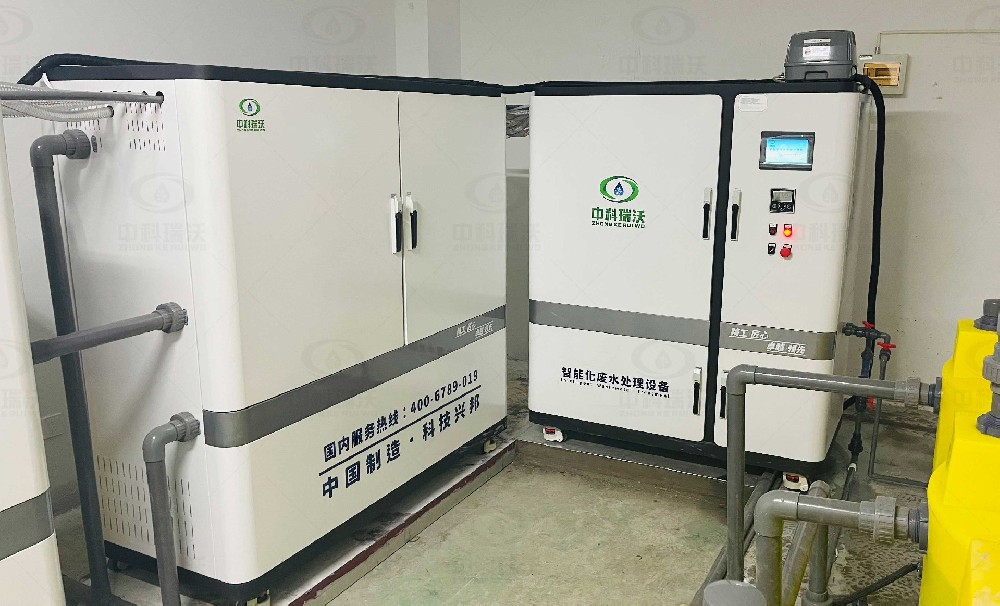 江苏南京园区久久久精品中文字幕麻豆发布废水处理设备运行案例概括