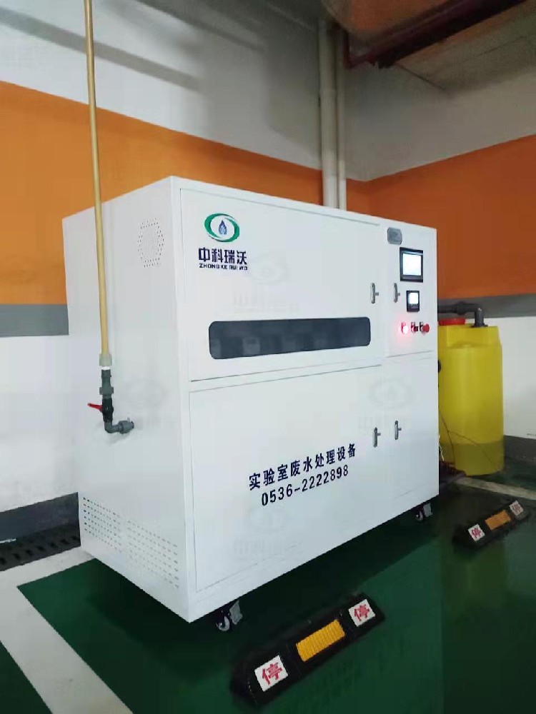 浙江省金华市金东区核酸检测中心久久久精品中文字幕麻豆发布污水处理设备运行案例概括