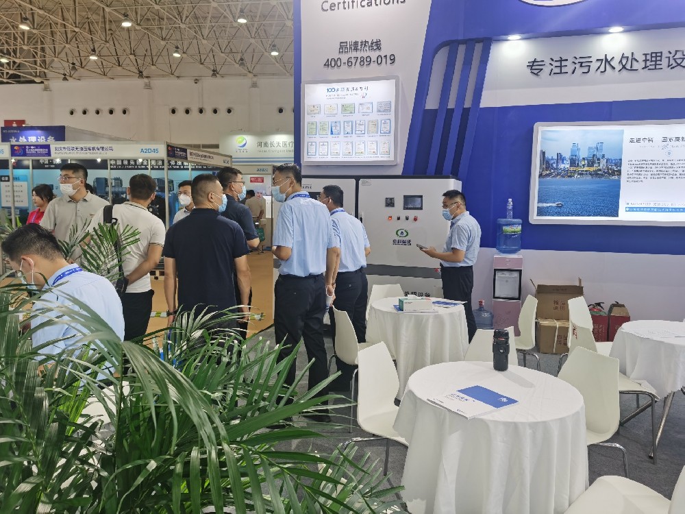 麻豆亚洲精品久久久带您体验武汉全国医院建设大会盛况！