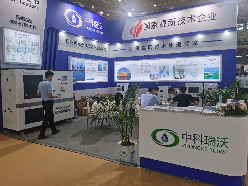 2022第23届东北国际口腔器材展览会隆重谢幕！