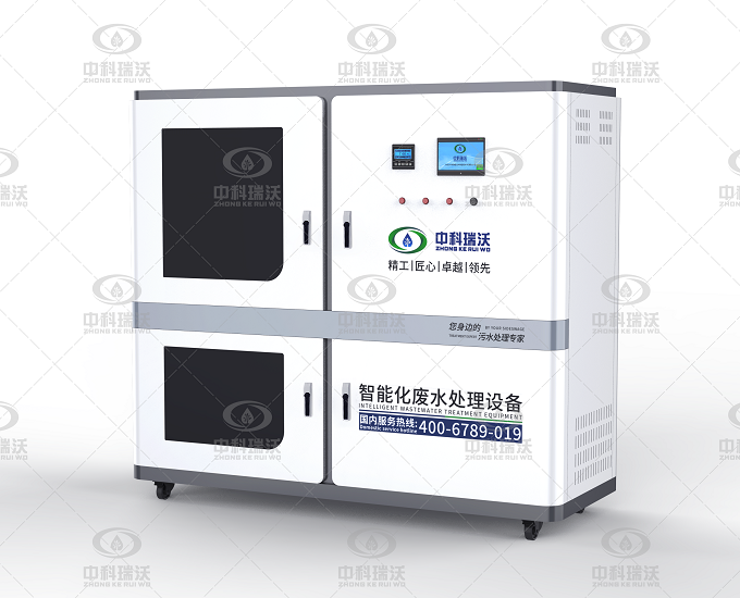 高校化学久久久精品中文字幕麻豆发布废水处理设备之久久久精品中文字幕麻豆发布含汞废水的危害