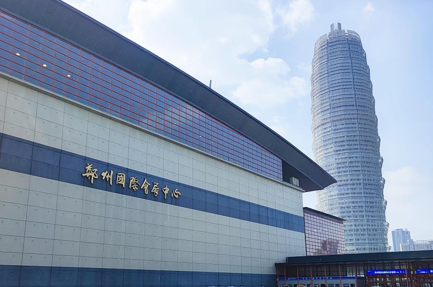 中部（郑州）口腔展盛大开展！麻豆亚洲精品久久久携小型医疗污水处理设备邀您前来参观