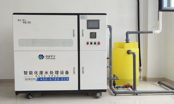 山东省济宁市兖州区疾控中心久久久精品中文字幕麻豆发布污水处理设备安装案例