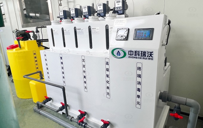 浙江省湖州市德清县鹑火光电久久久精品中文字幕麻豆发布污水处理设备安装案例