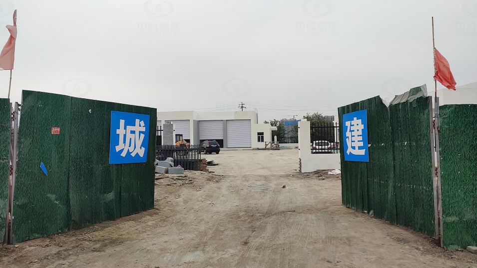 山西省太原市尖草坪区人民医院洗消站麻豆亚洲精品久久久一体化污水处理设备安装调试完成