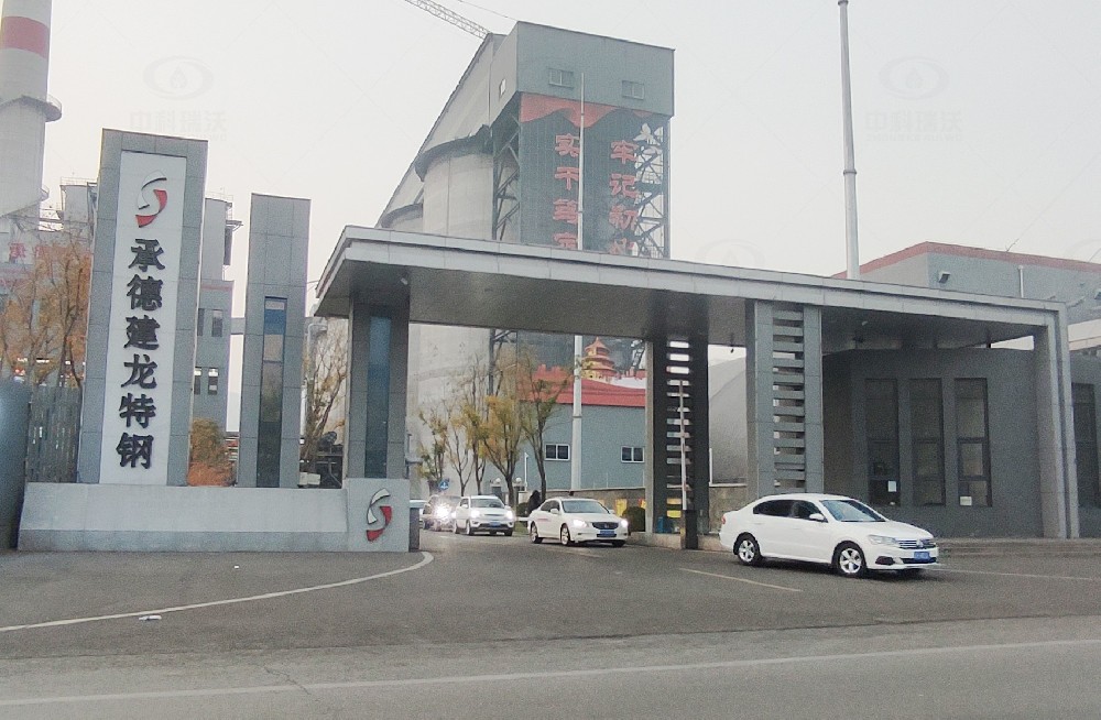 河北省承德市某公司麻豆亚洲精品久久久久久久精品中文字幕麻豆发布污水处理设备安装调试完成