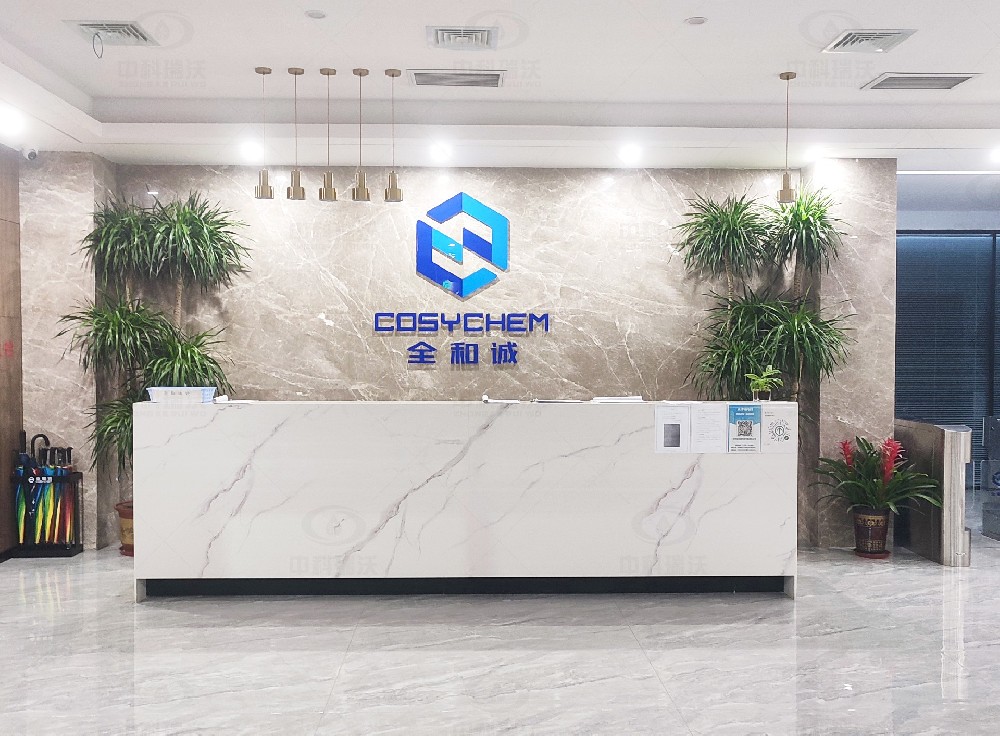 天津市滨海新区某科技公司麻豆亚洲精品久久久久久久精品中文字幕麻豆发布污水处理设备安装调试完成