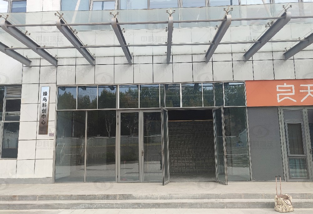 南京市秦淮区某科创中心久久久精品中文字幕麻豆发布污水处理设备安装调试完成