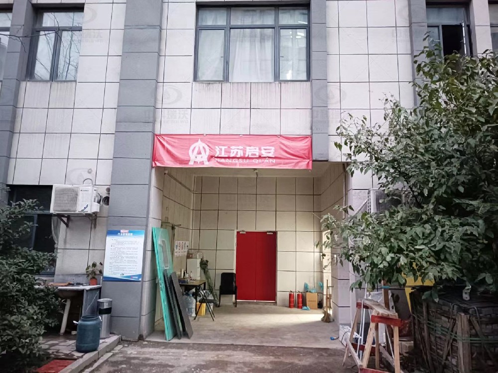 浙江省杭州市西湖区某制药公司久久久精品中文字幕麻豆发布污水处理设备安装调试完成