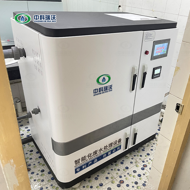 学校久久久精品中文字幕麻豆发布污水处理设备