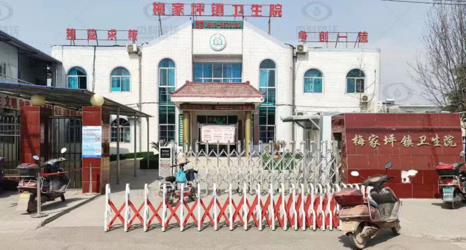 陕西省渭南市富平县某镇卫生院麻豆亚洲精品久久久一体化污水处理设备安装调试完成