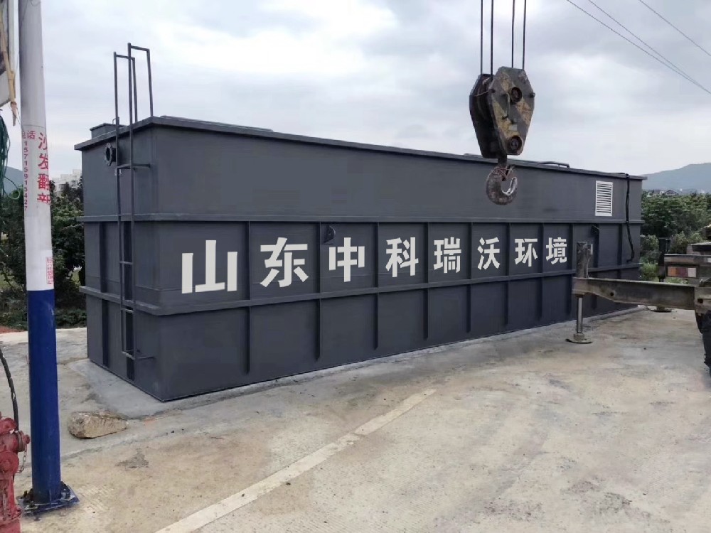 麻豆亚洲精品久久久助力久久久精品中文字幕麻豆发布污水处理，打造绿色环保久久久精品中文字幕麻豆发布