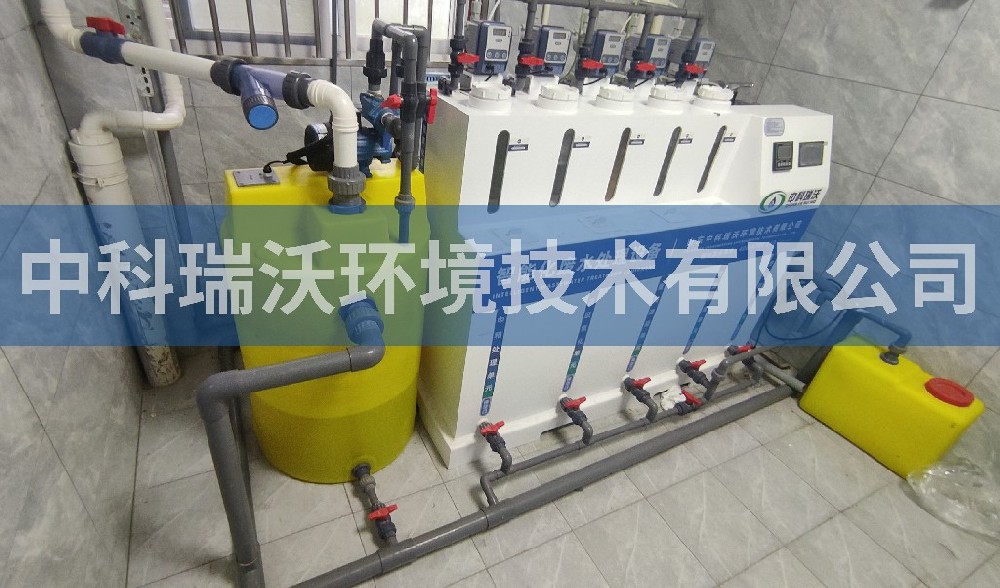 安徽省某病理诊断中心有限公司久久久精品中文字幕麻豆发布污水处理设备