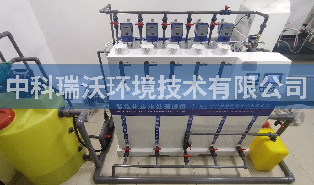 湖北省武汉市某环保检测有限公司久久久精品中文字幕麻豆发布污水处理设备