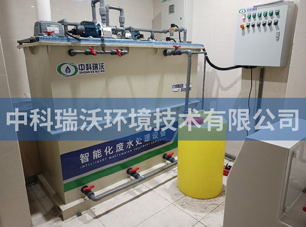江苏省南京市某公司久久久精品中文字幕麻豆发布污水处理设备