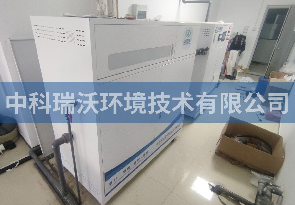 河南省郑州市某集团久久久精品中文字幕麻豆发布污水处理设备