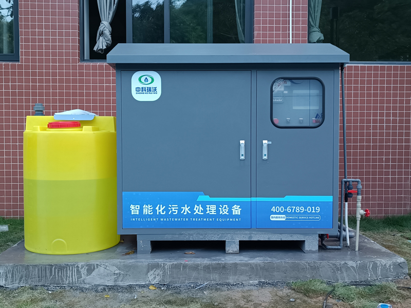 室外防雨久久久精品中文字幕麻豆发布污水处理设备