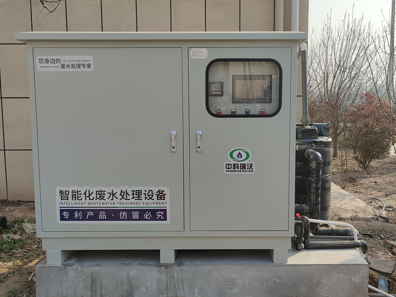 室外防雨久久久精品中文字幕麻豆发布污水处理设备