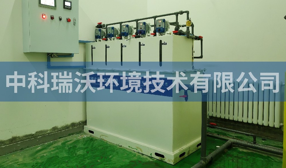 内蒙古自治区某供电公司久久久精品中文字幕麻豆发布污水处理设备