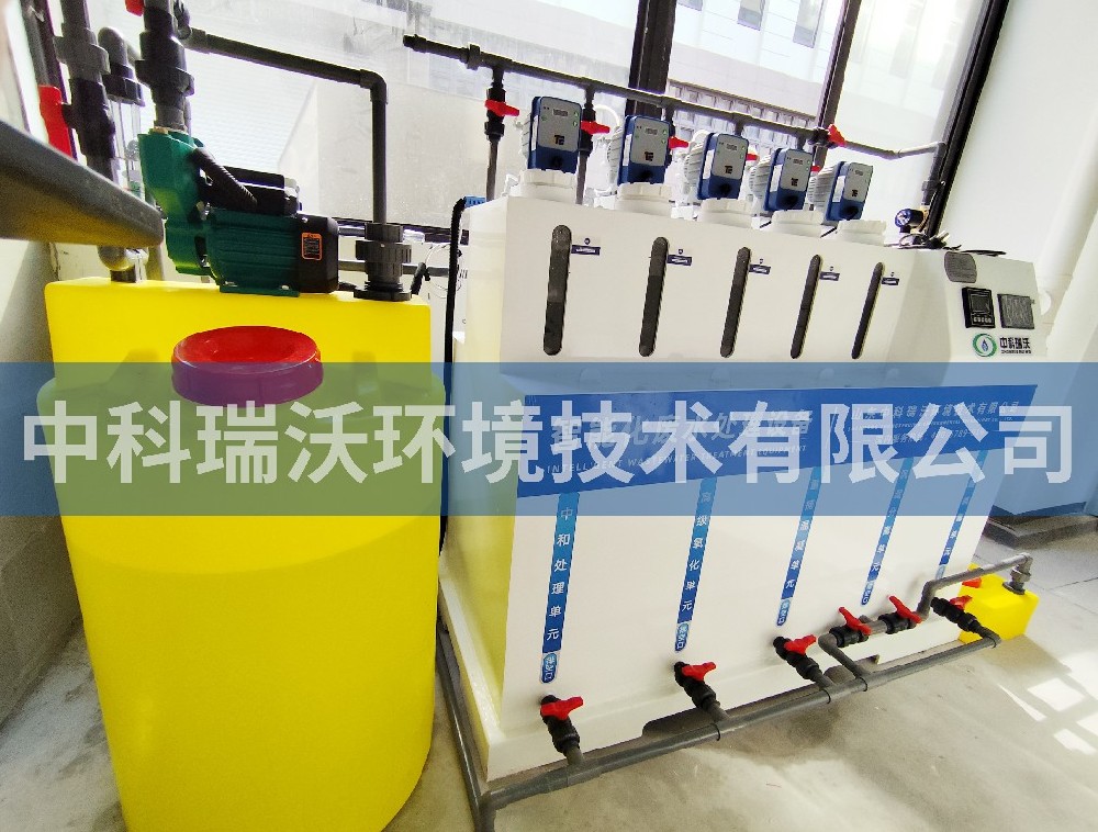 上海市某光电科技产业园久久久精品中文字幕麻豆发布污水处理设备