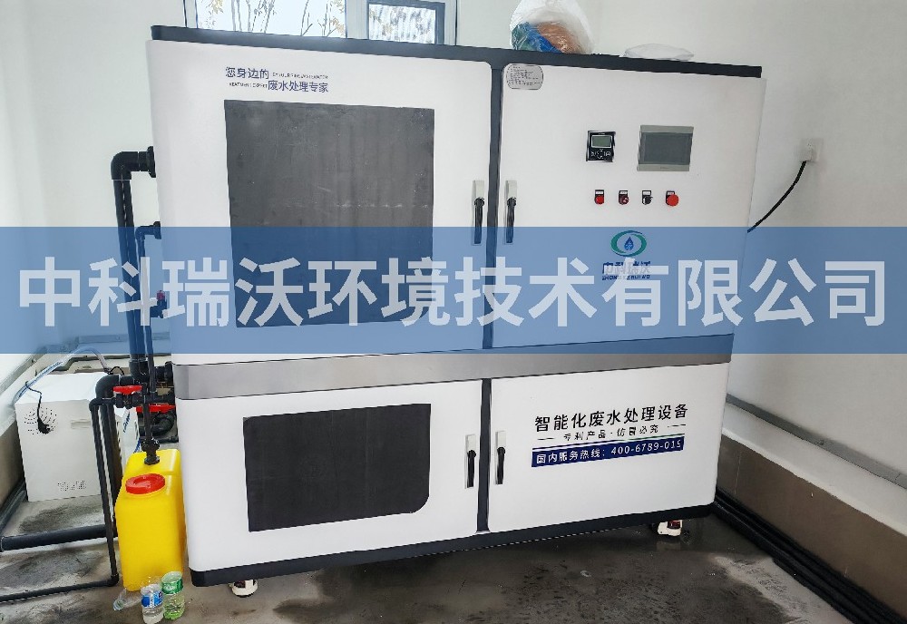 河南省洛阳市某镇部队驻地久久久精品中文字幕麻豆发布污水处理设备