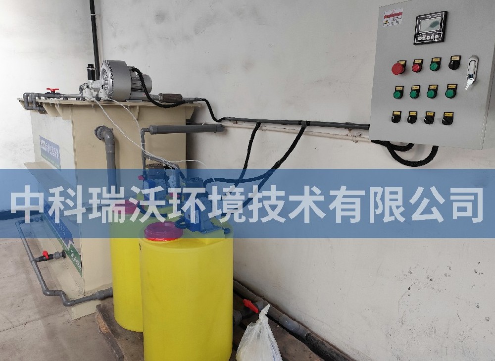 宁夏回族自治区某电子科技有限公司久久久精品中文字幕麻豆发布污水处理设备