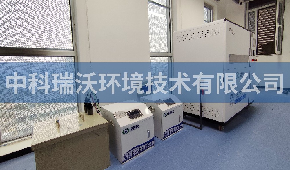 河南省郑州市某产业园久久久精品中文字幕麻豆发布污水处理设备
