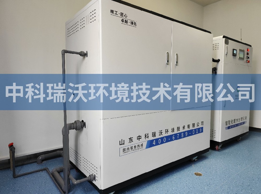 江西省上饶市某中学久久久精品中文字幕麻豆发布污水处理设备