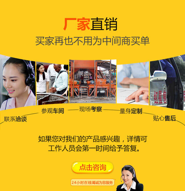 麻豆亚洲精品久久久破碎机竭诚为您服务