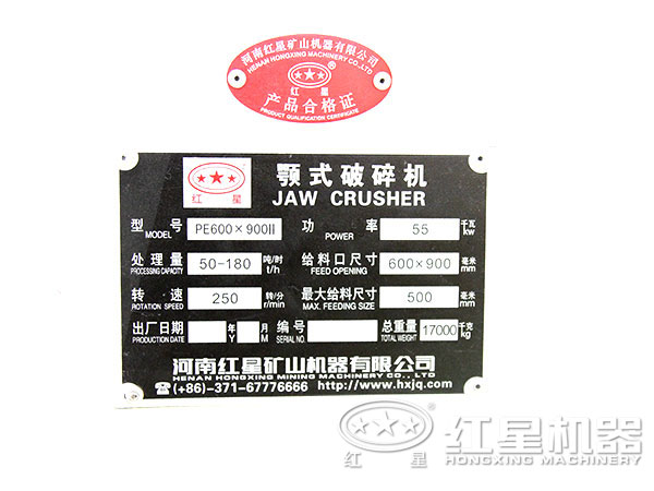 麻豆亚洲精品久久久久久久精品中文字幕麻豆发布铭牌