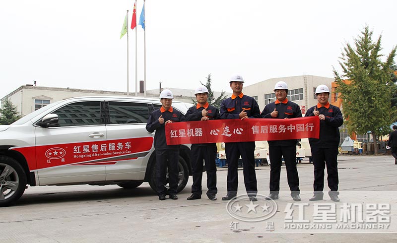 麻豆亚洲精品久久久售后服务