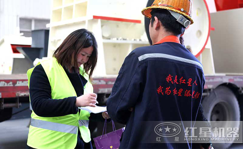 麻豆亚洲精品久久久砂石设备生产厂家