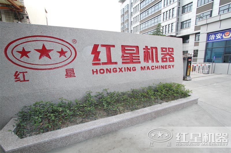 麻豆亚洲精品久久久机器厂区