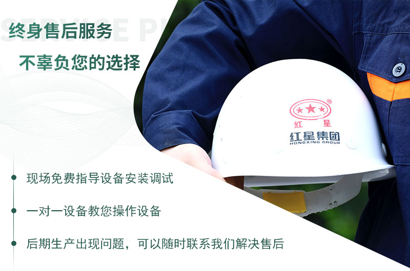 麻豆亚洲精品久久久机器售后服务